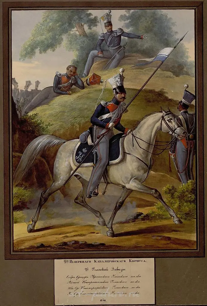 "PORCELAIN PLATE WITH HAND PAINTING '1818 Private of the Ulan Regiment'" — photo 2