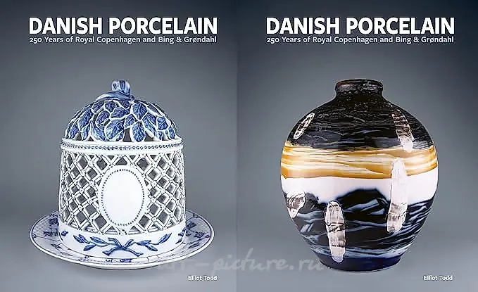 Danish porcelain: 250 years of Royal Copenhagen and Bing & Grøndahl — photo 7