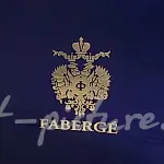 Статуэтка "Медведь танцующий". Оникс, Фаберже. — фото 2