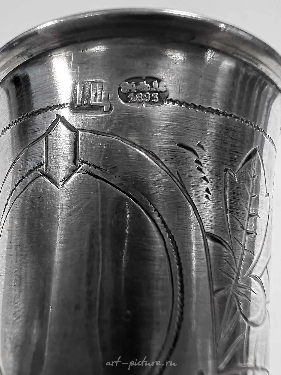 Four Russian metalwares silver vodka tumblers. — photo 3