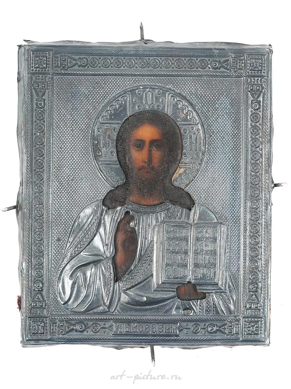 ANTIQUE 19TH C RUSSIAN 84 SILVER ICON OF CHRIST — photo 2