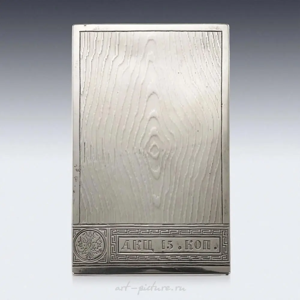 Imperial Russian silver cigar box — photo 4