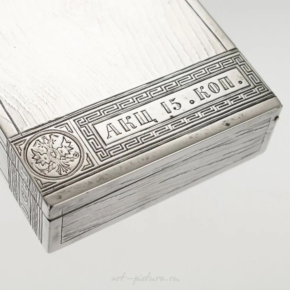 Imperial Russian silver cigar box — photo 9