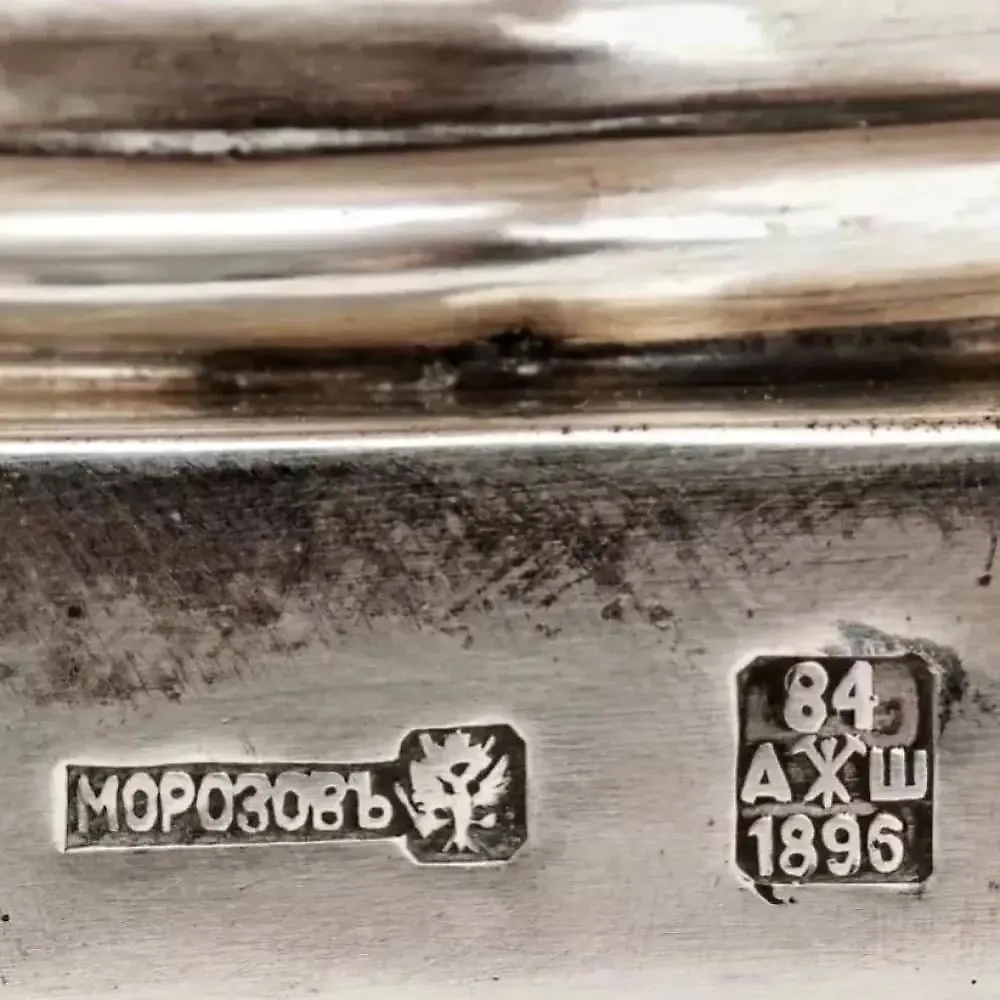 Большой серебряный русский самовар. И.Е. Морозов. 1896 год. — фото 6