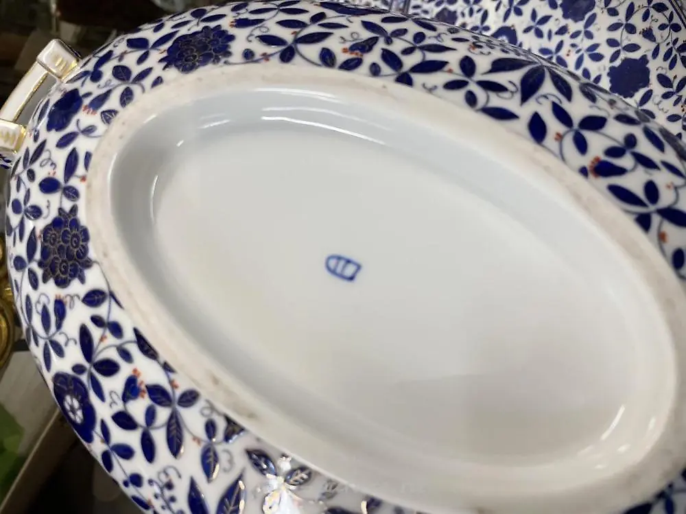 PERSIAN MARKET ROYAL VIENNA SOUP TUREEN & PLATE — photo 2