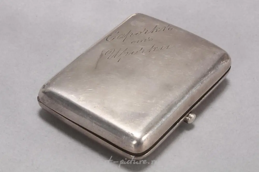 Russian Silver Coin Purse. — photo 7