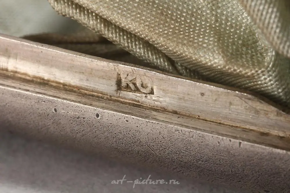 Russian Silver Coin Purse. — photo 3