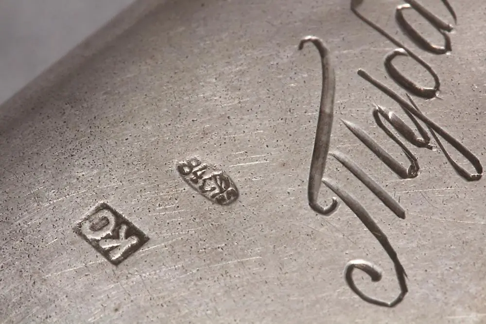 Russian Silver Coin Purse. — photo 2
