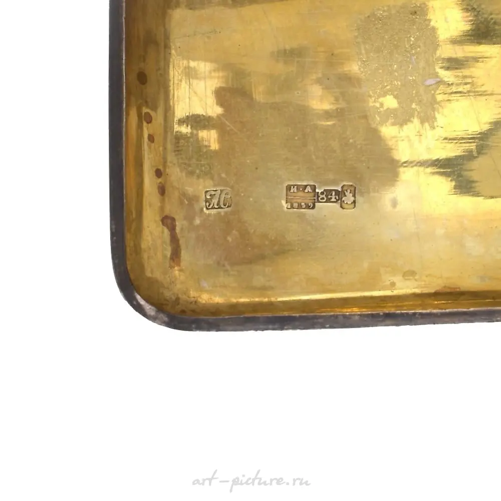 Russian Silver Cigar Case — photo 5