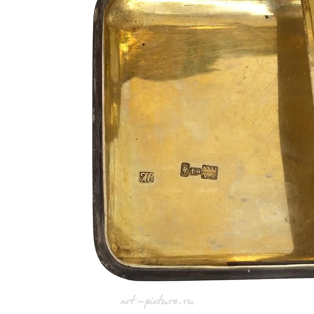 Russian Silver Cigar Case — photo 2