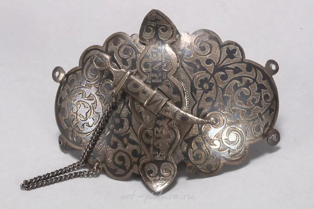 Russian Silver Sifting Spoon