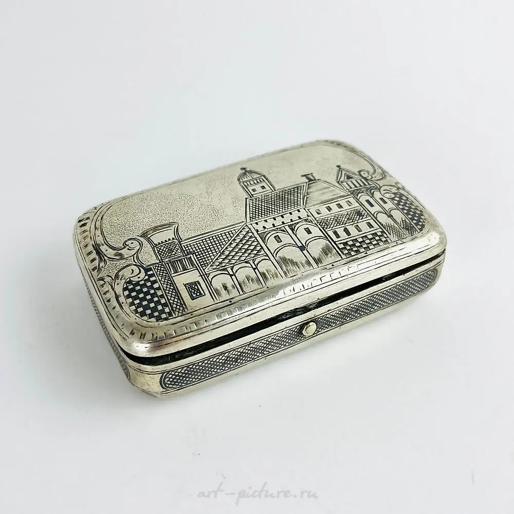 Silver Jewelry box