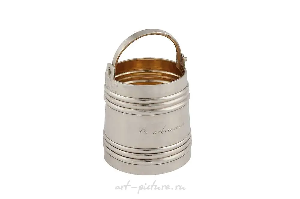 A Nicholas II late 19th century Russian 84 zolotnik parcel g...