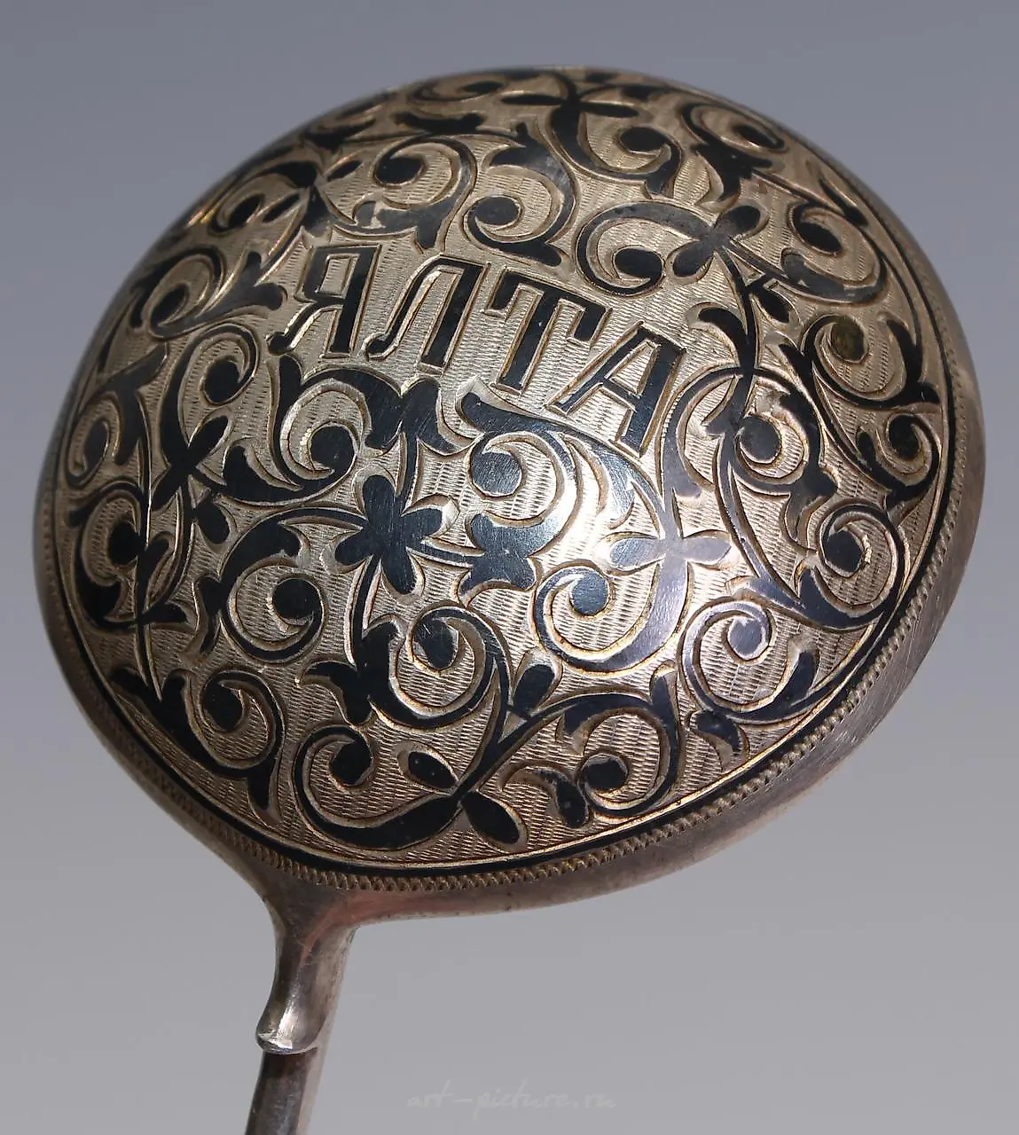 A Russian silver and niello spoon, 18.5cm long, Kokoshnik mark... — photo 2