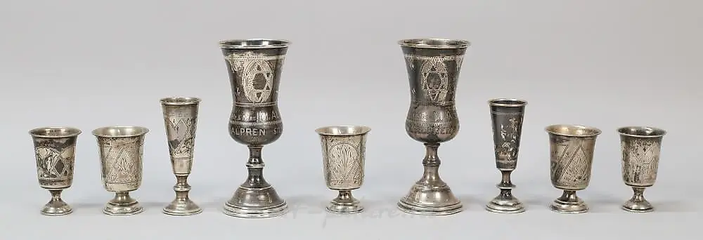Pair of Sterling Kiddush Cups