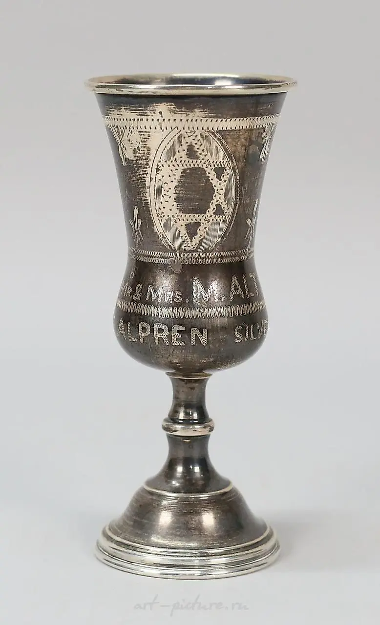 Pair of Sterling Kiddush Cups — photo 11