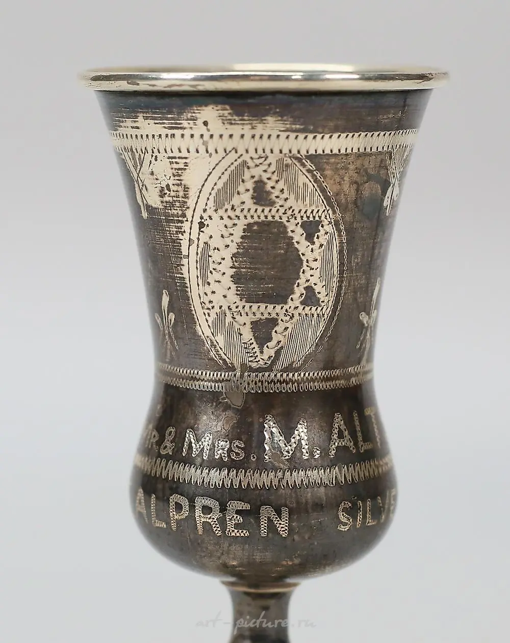 Pair of Sterling Kiddush Cups — photo 17