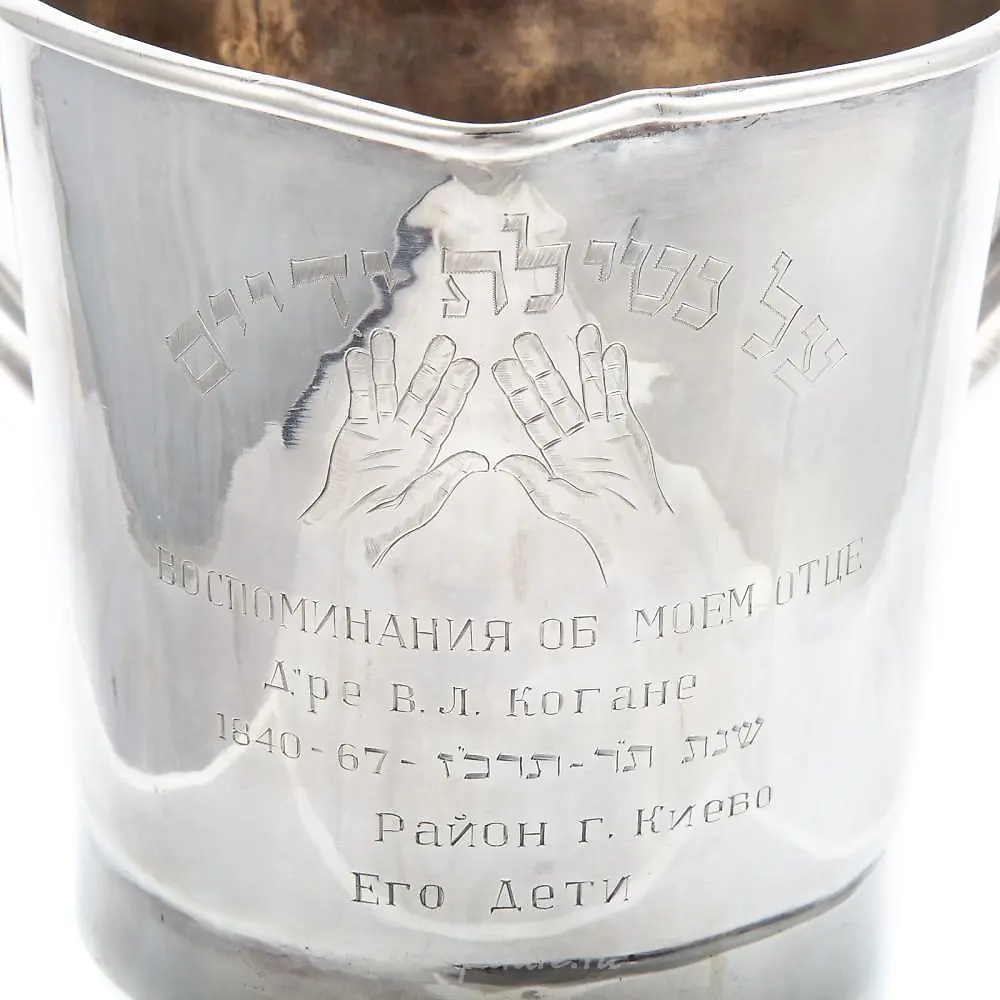 Серебряное ведерко — фото 2
