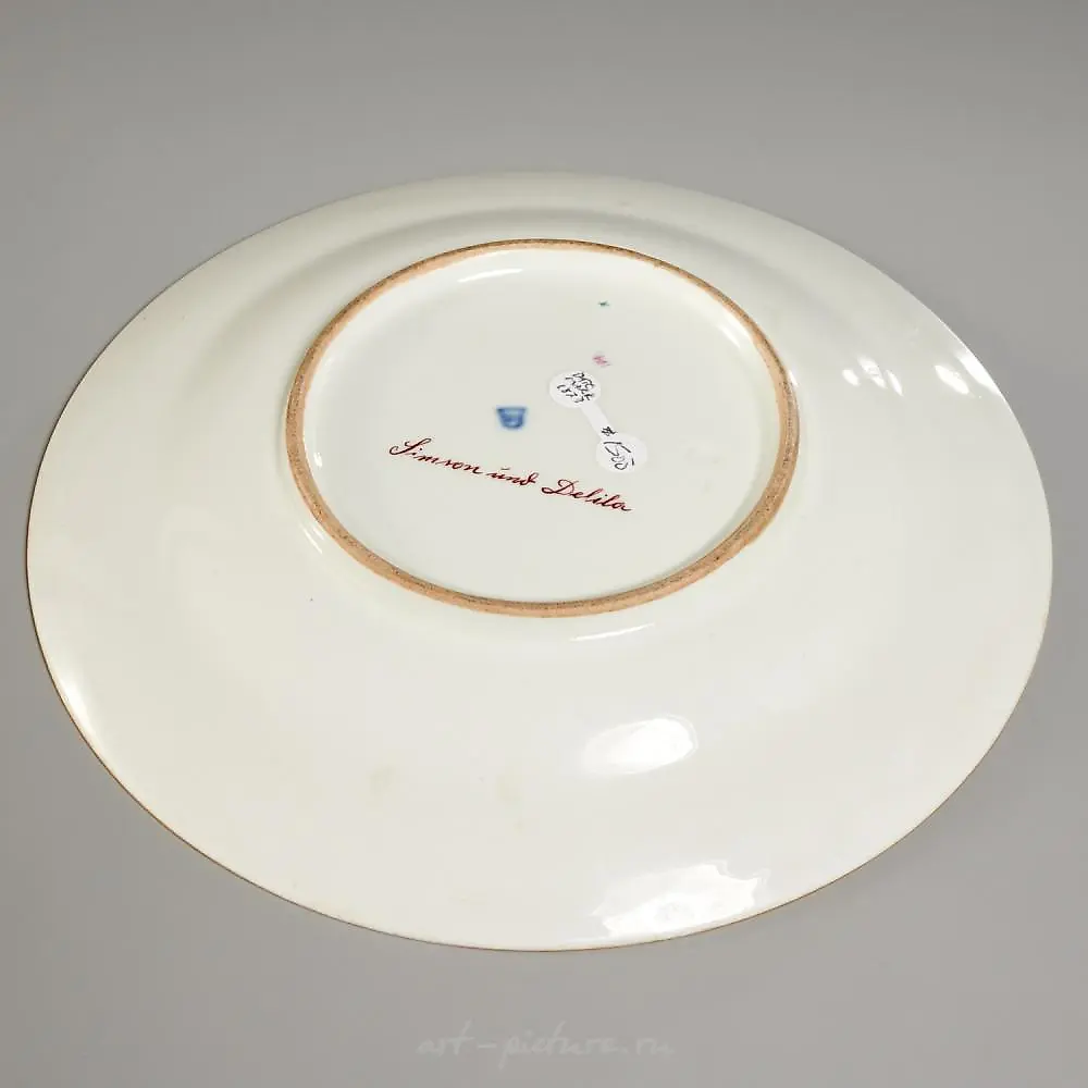 Royal Vienna hand painted porcelain charger — photo 5