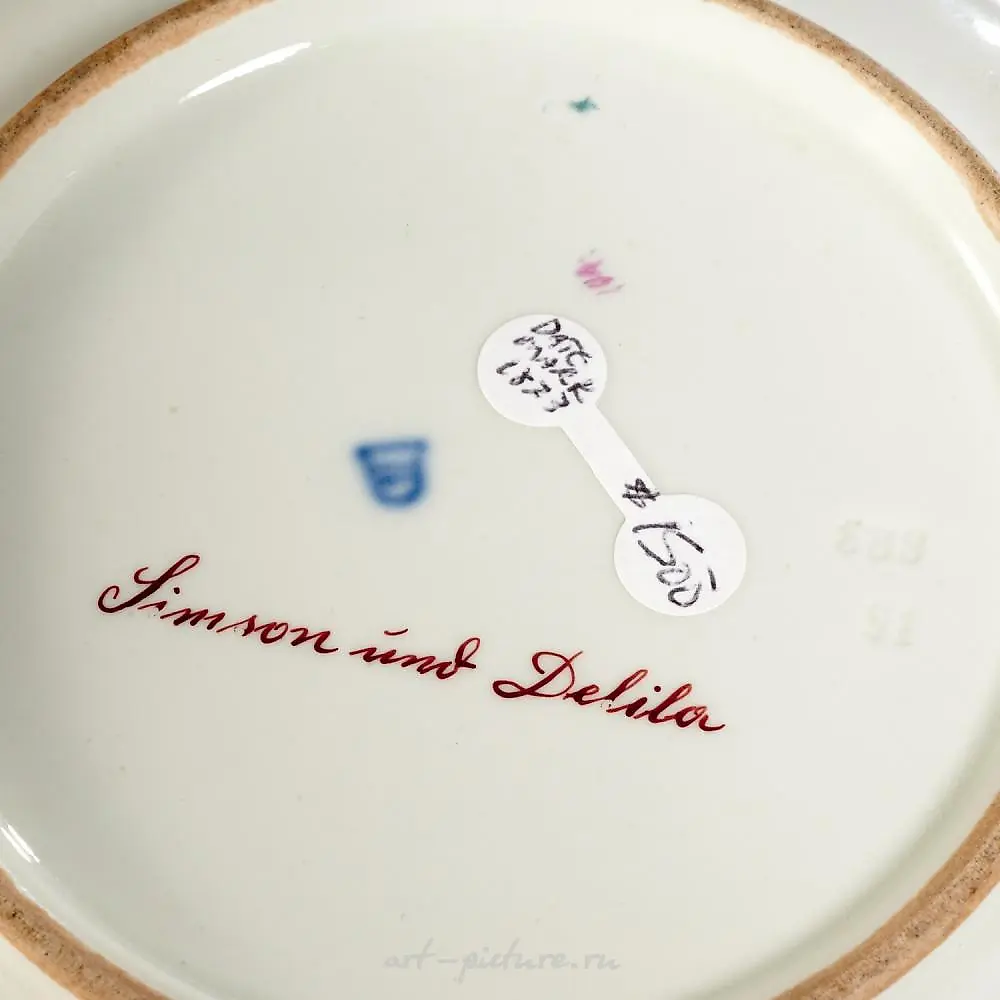 Royal Vienna hand painted porcelain charger — photo 6