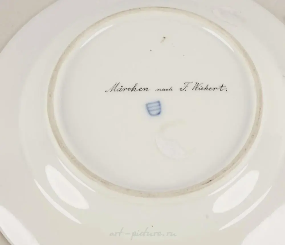 A VERY FINE 19TH C. ROYAL VIENNA PLATE — photo 3