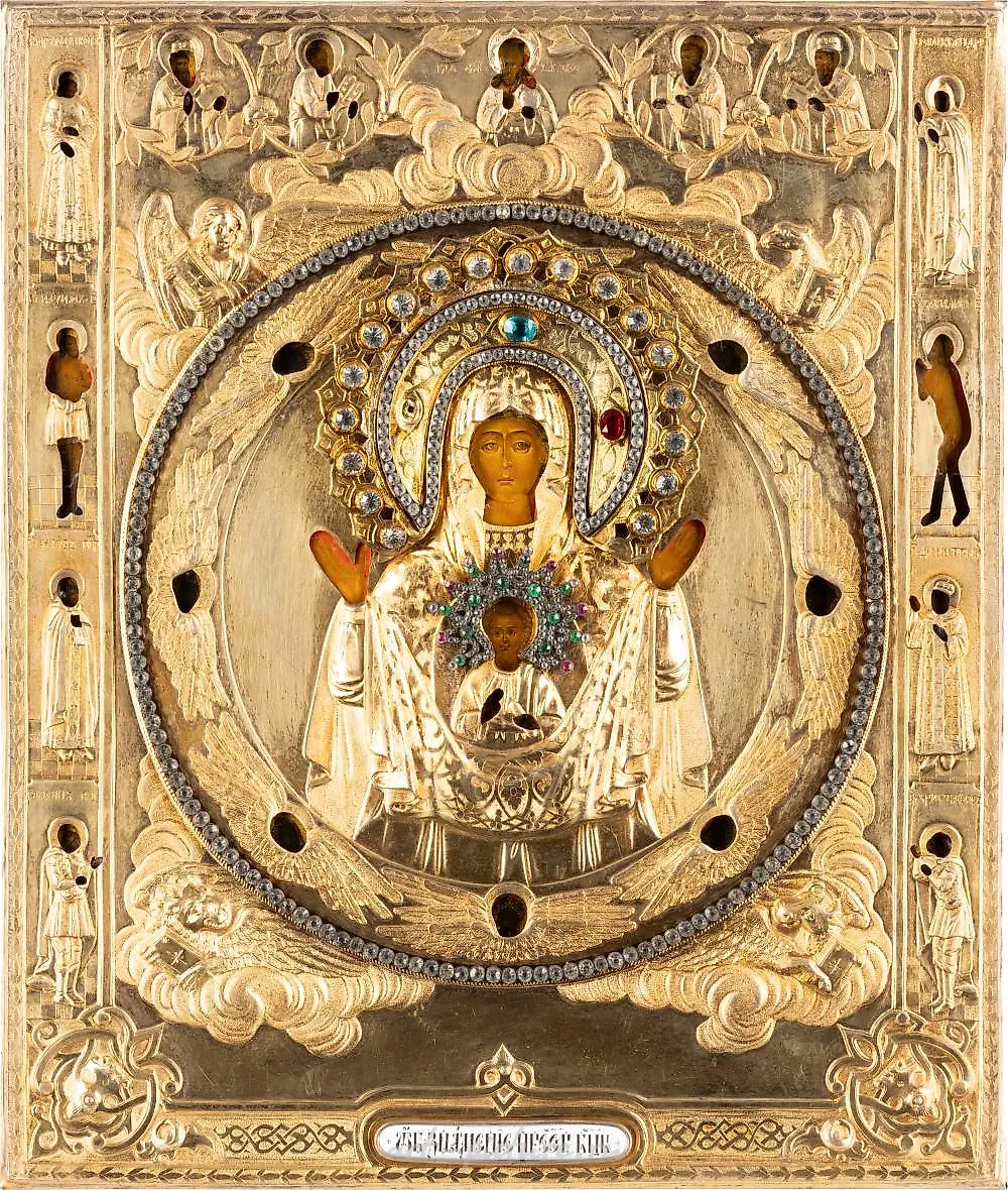 LARGE AND FINE ICON WITH THE MOTHER OF GOD OF THE SIGN (ZNA...
