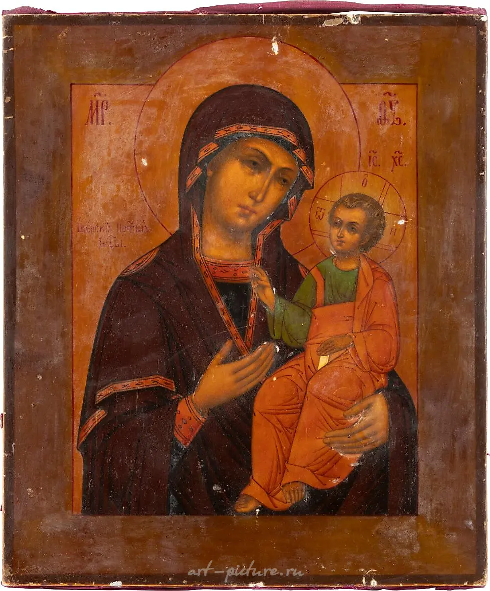 AN ICON SHOWING THE IVERSKAYA MOTHER OF GOD Russian, 19th century — photo 4