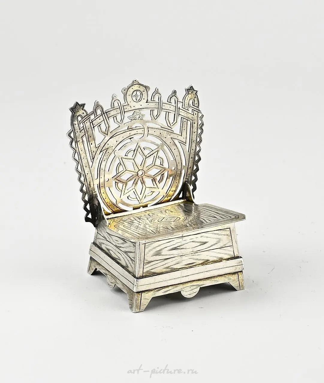 Silver Russian chair