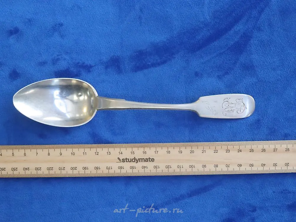PAIR OF RUSSIAN SILVER SERVING SPOONS, 200 GRAMS TOTAL, HALL...