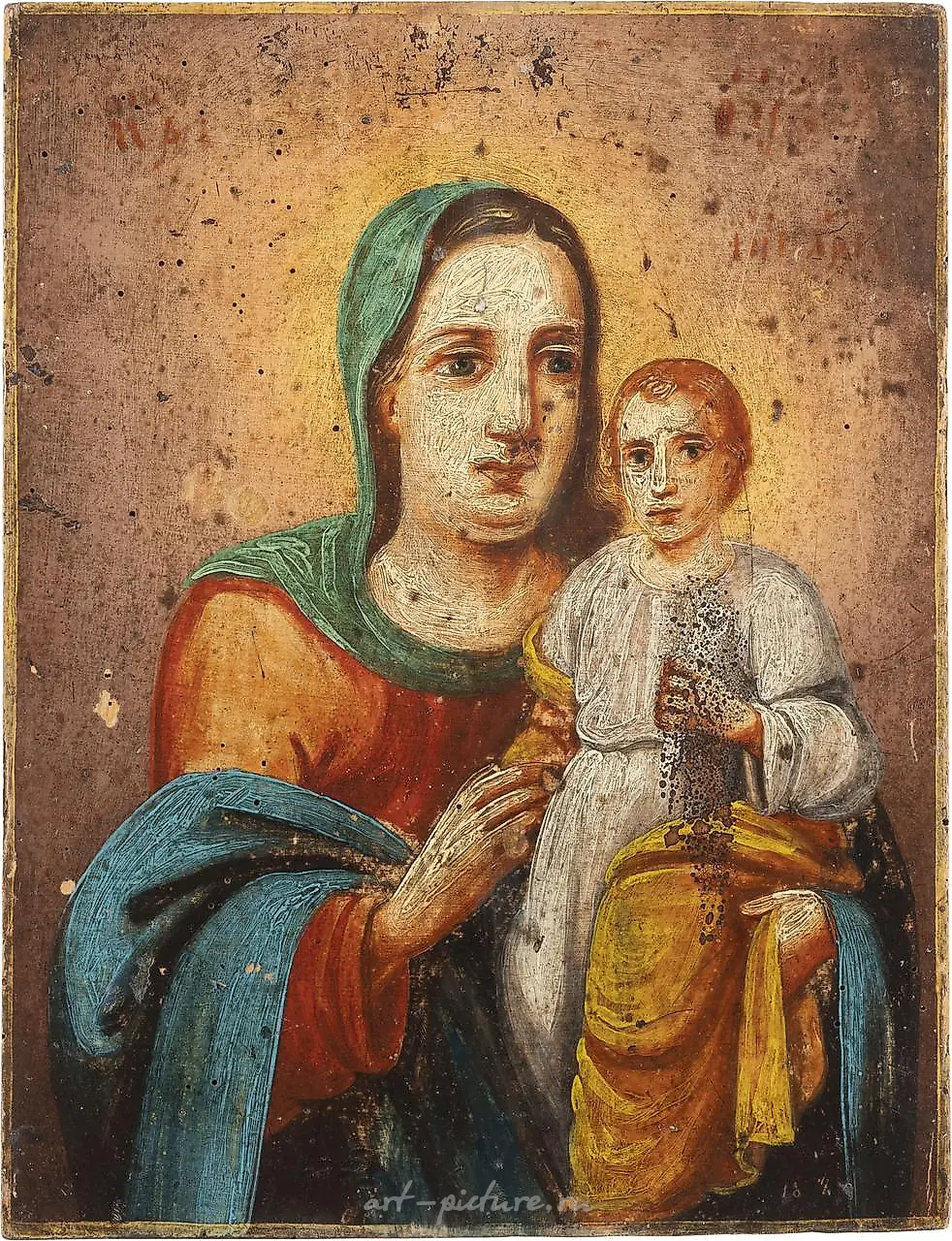 TWO ICONS: CHRIST PANTOCRATOR WITH OKLAD AND MOTHER OF GOD... — photo 8