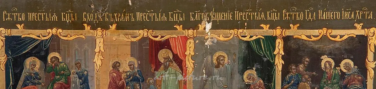 Икона; русская школа; конец XIX века — фото 2