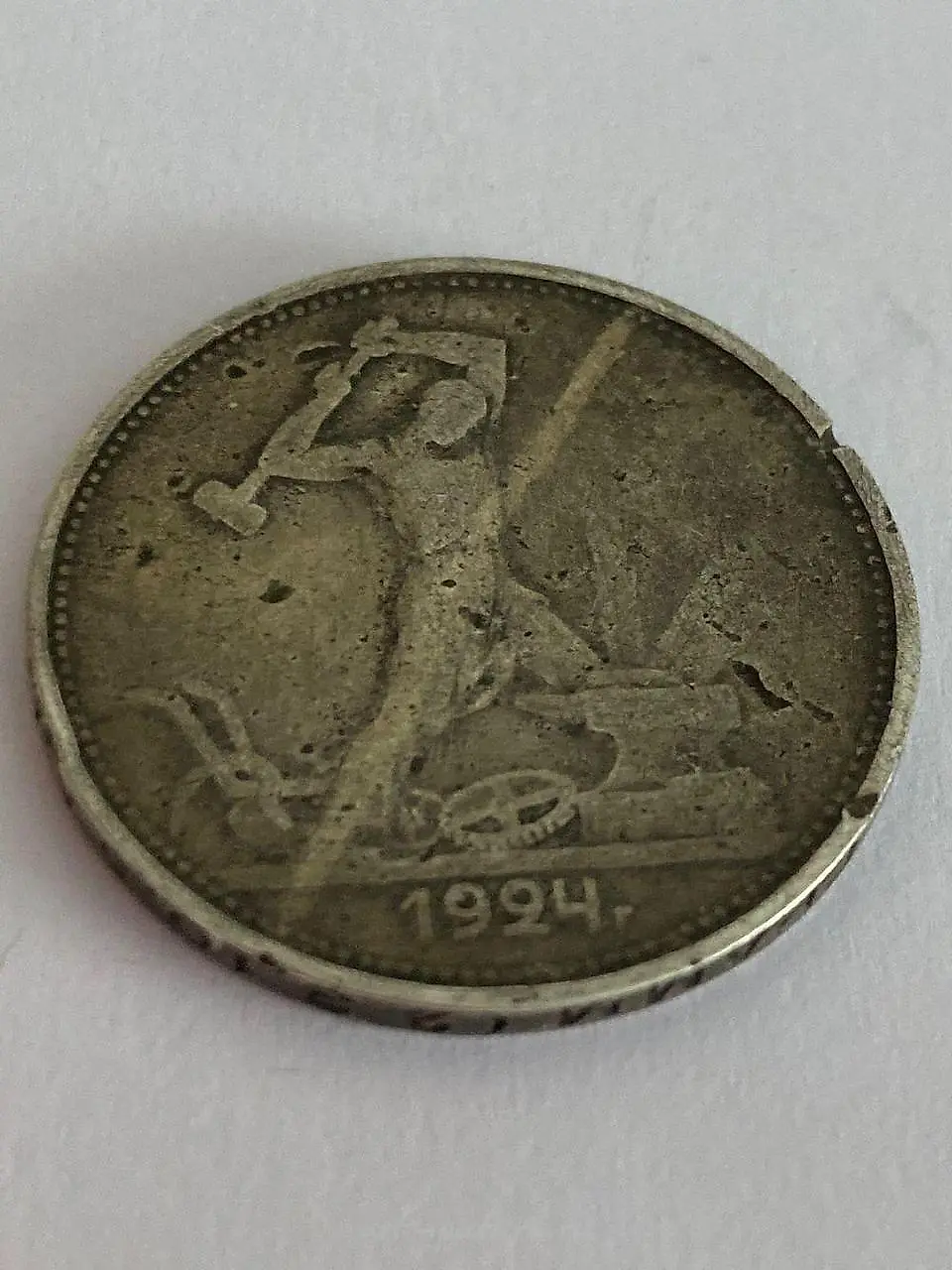 Silver 1935 "ROCKING HORSE" CROWN in extra fine/brilliant condition... — photo 2