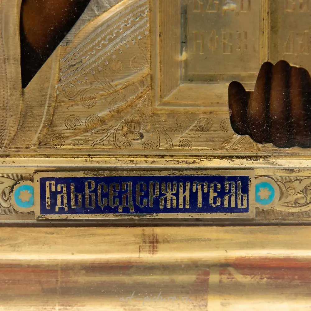Русская эмалированная серебряная икона Богородицы Казанской — фото 4