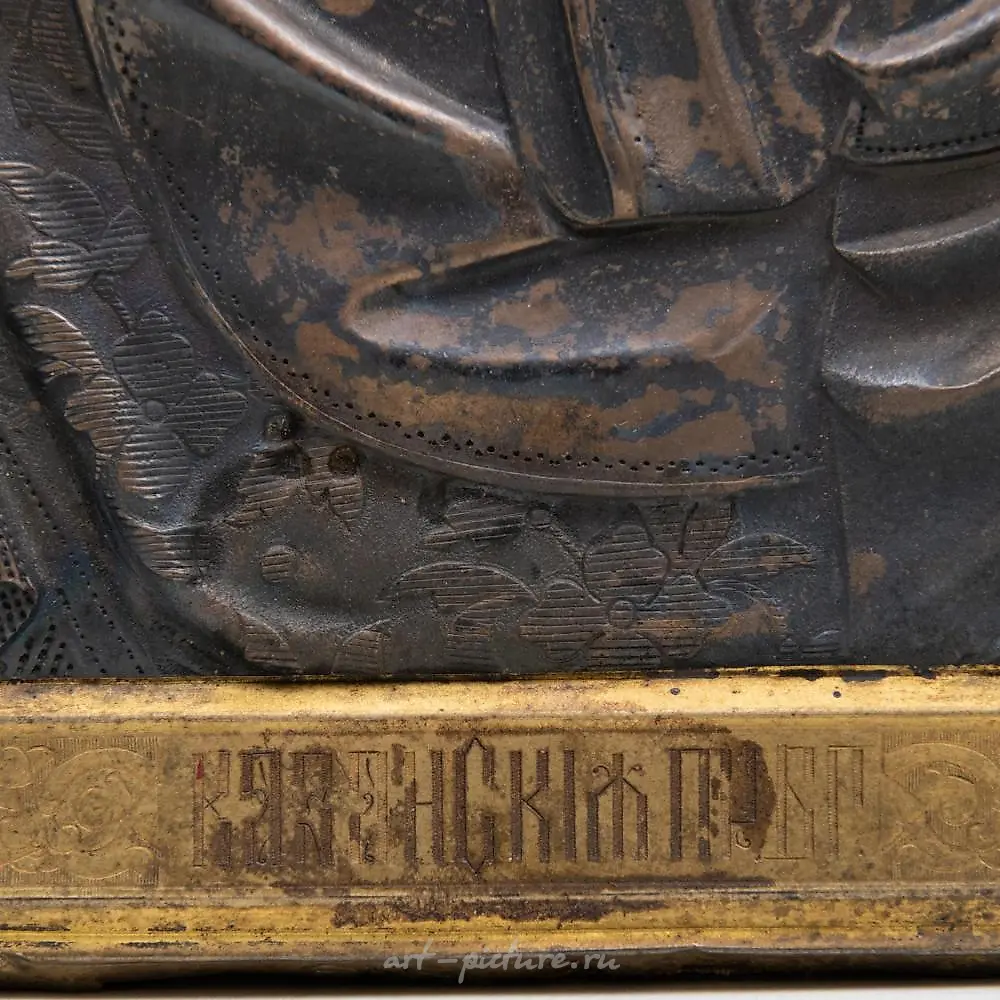 俄罗斯银质圣母卡萨尼亚图标 — 照片 7