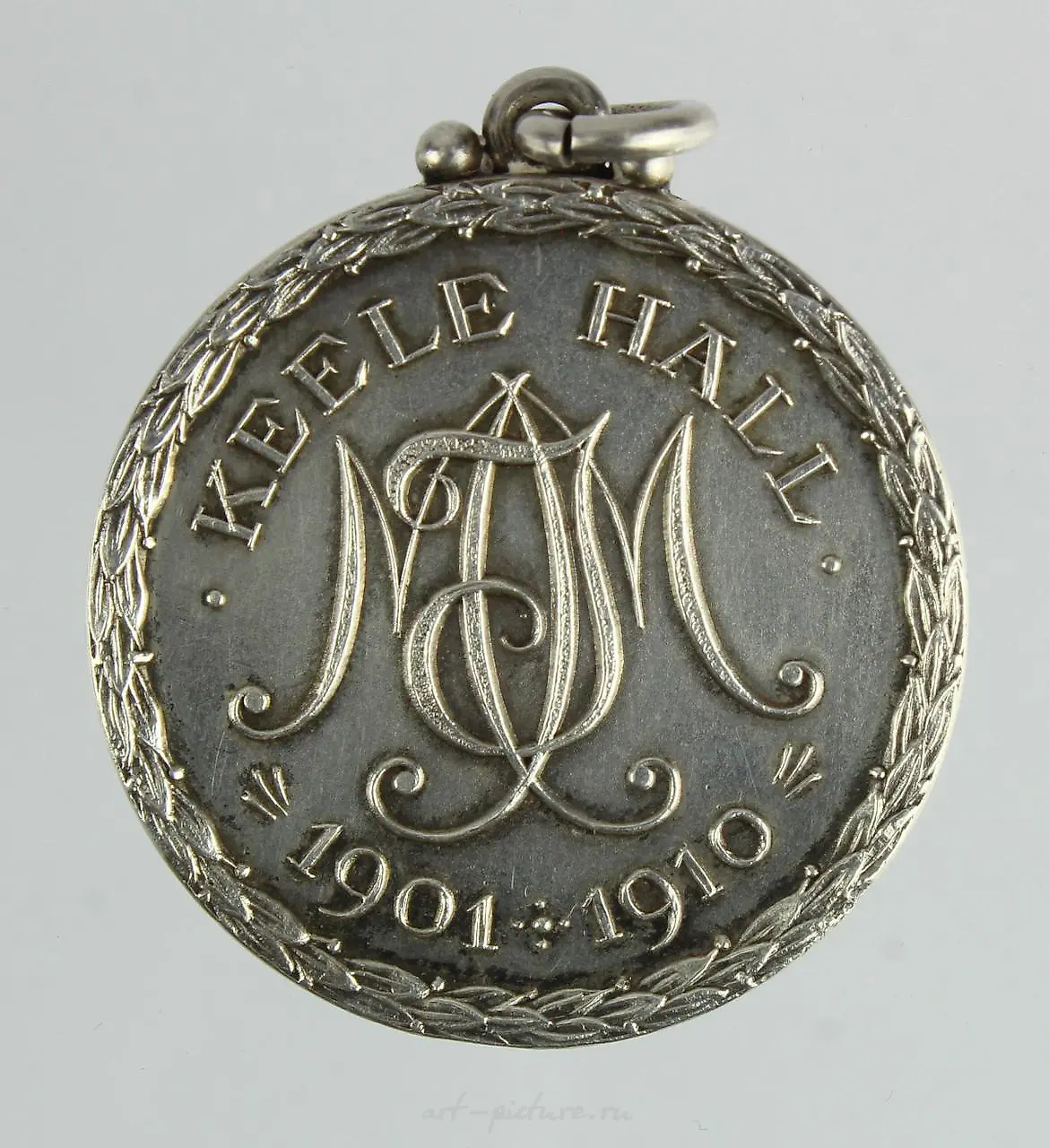 Russian (Imperial) related, unmarked silver medal Keele Hall...