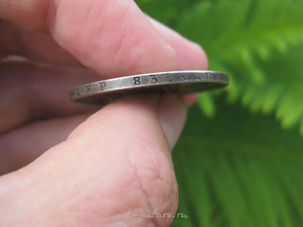 One Rouble, 1829, Russian Imperial silver coin, 35 mm,... — photo 4