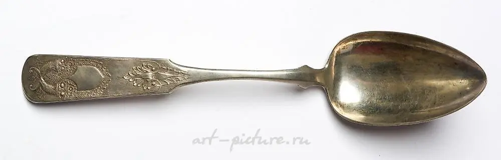 Magnificent Russian Silver spoon