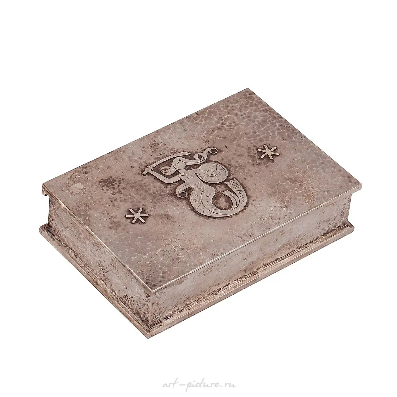 A Russian silver cigar box "Samorodok" with a Warszawska Syr...