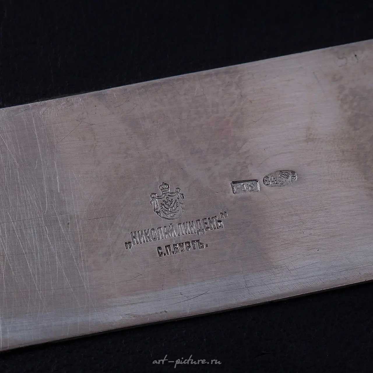 A Russian silver double-opened humidor with a cigar lighter inside... — photo 5