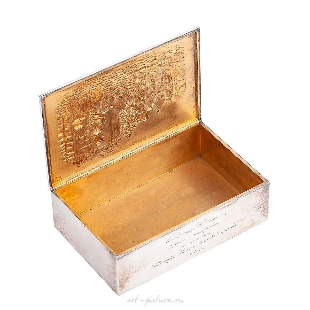 An interesting Russian cast silver cigar box with peasants... — photo 6