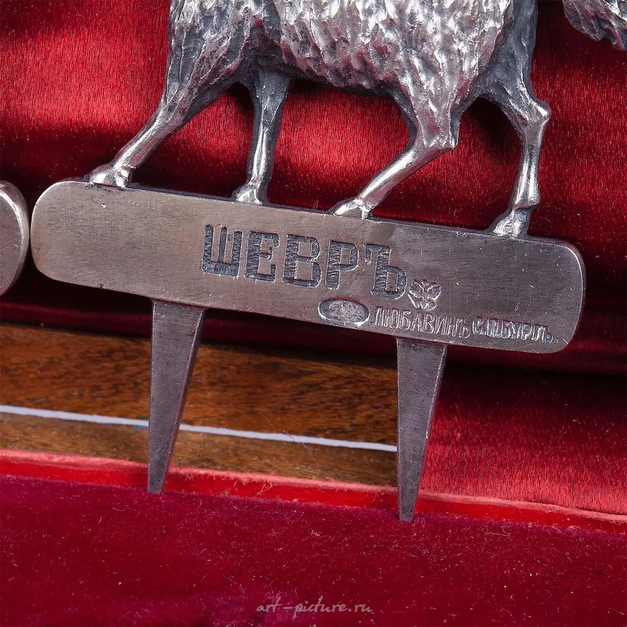 An interesting Russian silver tableware, Lubavin — photo 6