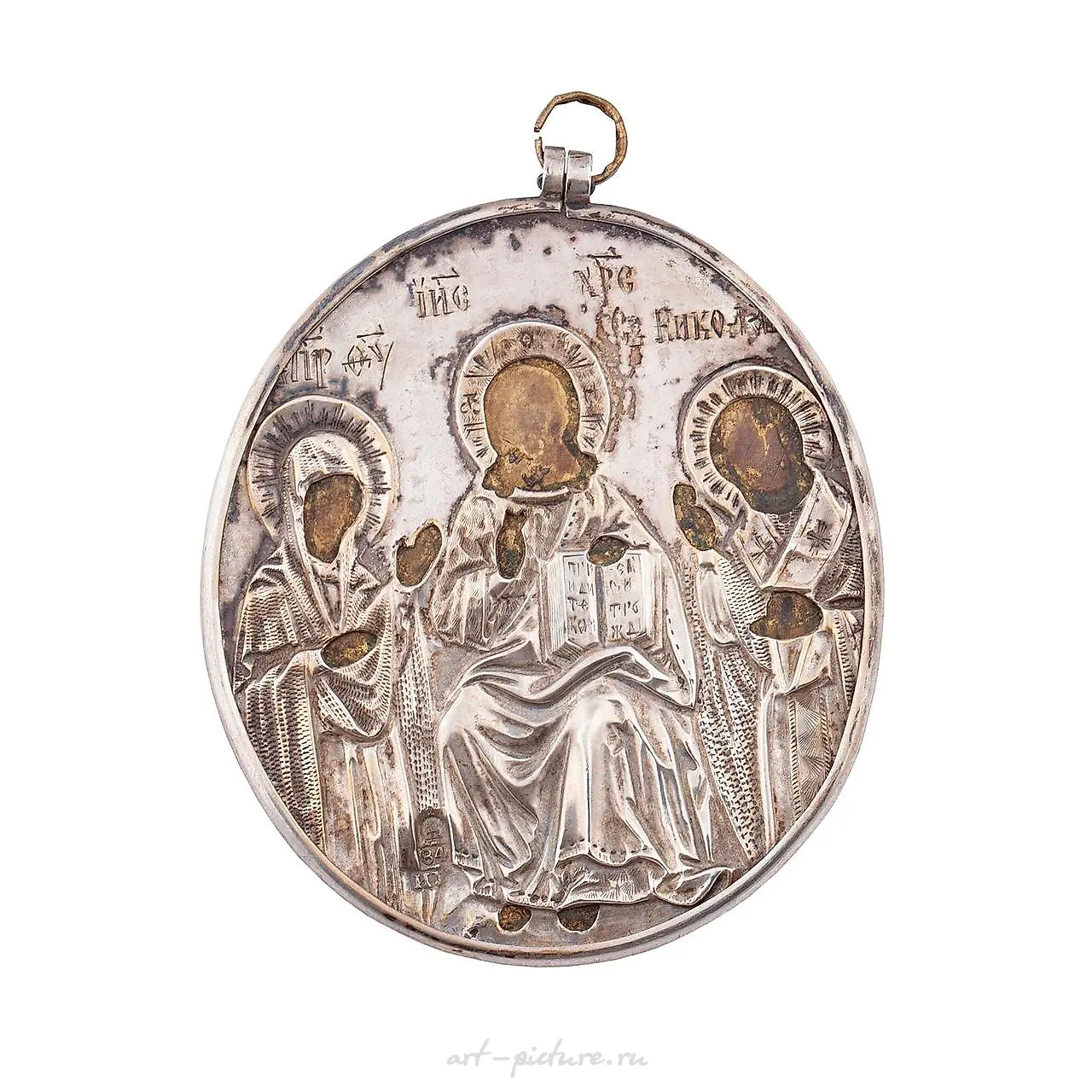 A Russian travel icon in silver riza with Deesis and Saint M...
