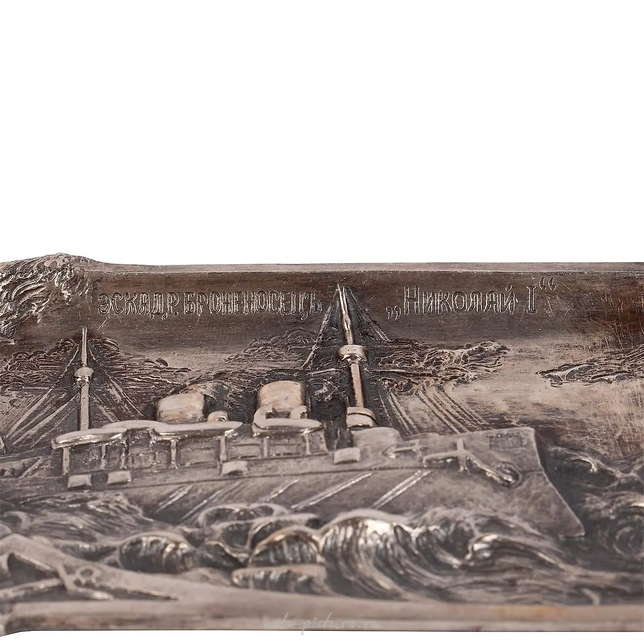 A Russian commemorative cast silver ashtray by Morozov — photo 2