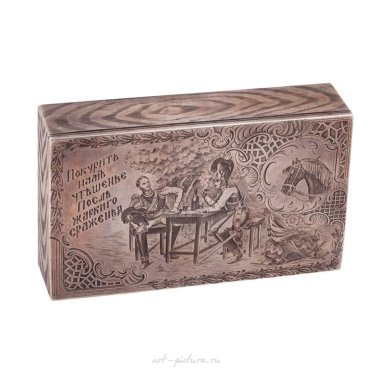 A Russian silver and engraved cigar box with a Hussars and p... — photo 5