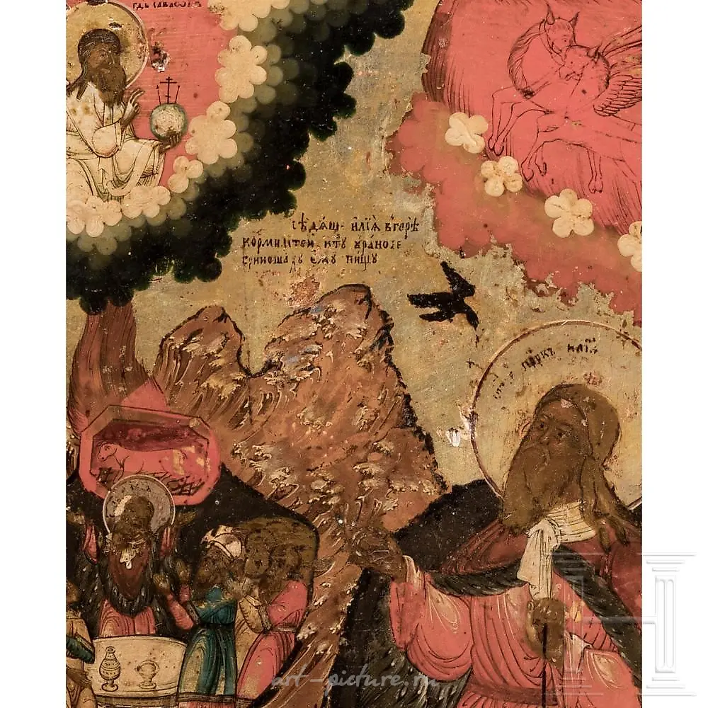 以先知以利亚的生活和升天场景为主题的详细描绘。 — 照片 5