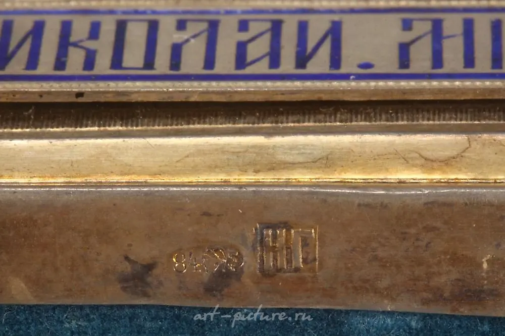Exceptional Russian Gilt Silver and Enamel Icon, — photo 15