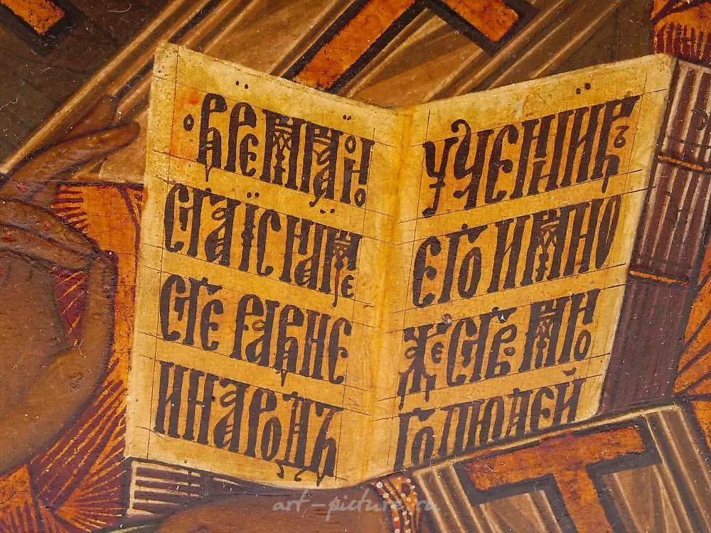 Антикварная русская православная икона святого Николая — фото 2