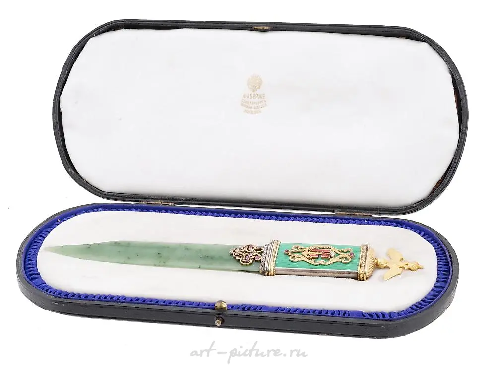 RUSSIAN SILVER JADE DIAMONDS LETTER OPENER KNIFE