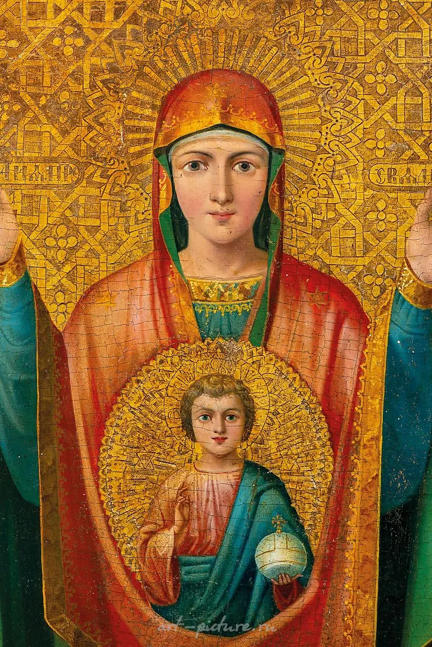ICON DEPICTING THE VIRGIN OF THE SIGN, RUSSIA,... — photo 2
