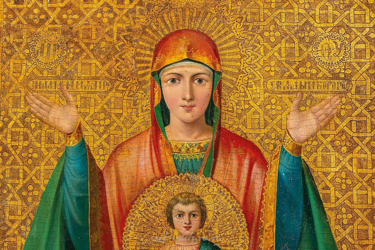 ICON DEPICTING THE VIRGIN OF THE SIGN, RUSSIA,... — photo 3
